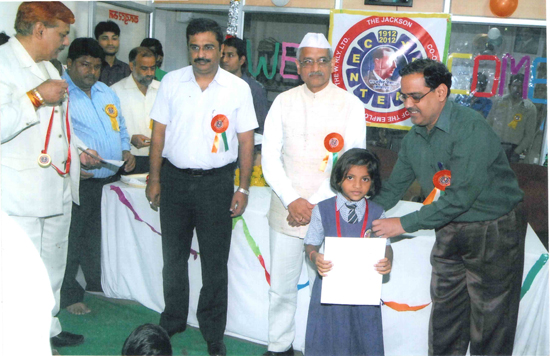 Centenary Celebration of Jackson Bank at Ratlam-4